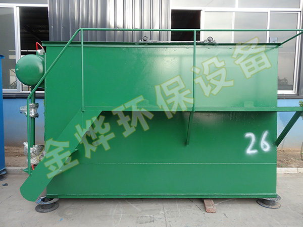 金燁JY系列氣浮設備