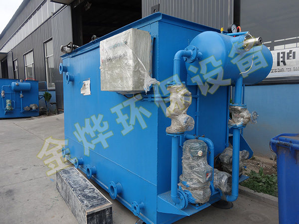 金燁JY系列氣浮設備