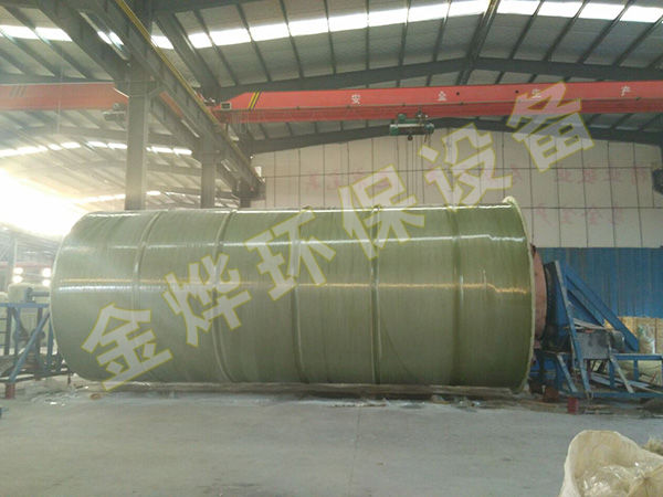 玻璃鋼一體化污水處理設(shè)備